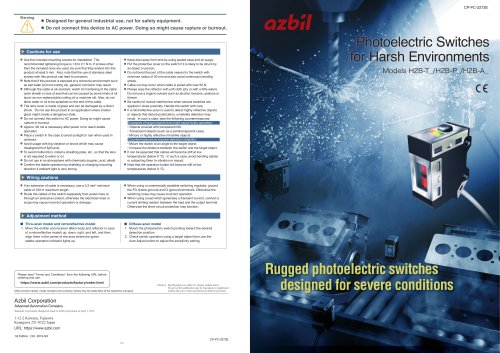 Photoelectric Switches for Harsh Environments H2B