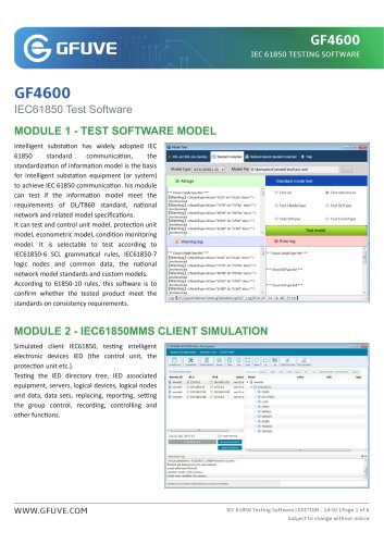 IEC 61850 TESTING SOFTWARE