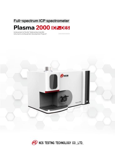 Plasma2000 Full-spectrum ICP-OES