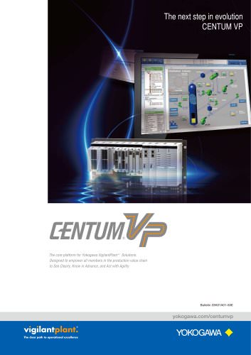 Integrated Production Control System CENTUM VP