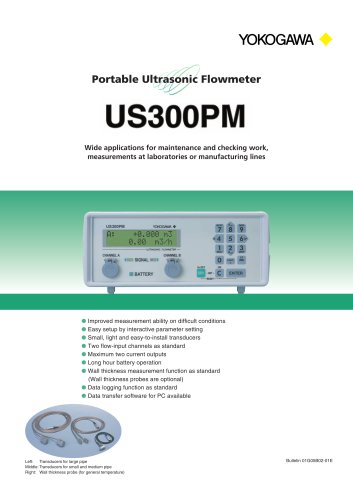 Portable Ultrasonic Flowmeter US300PM