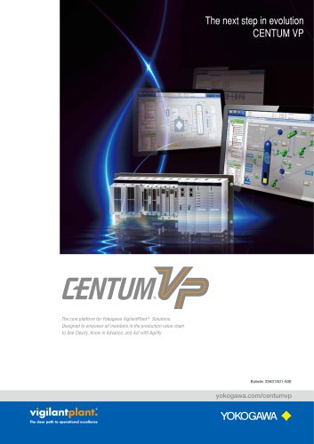 The next step in evolution CENTUM VP