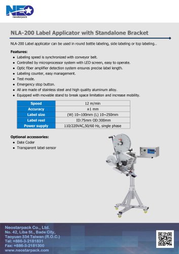 Label Applicator with standalone Bracket NLA-200