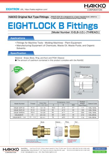 EIGHTLOCK B Fittings