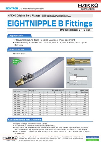 EIGHTNIPPLE B Fittings