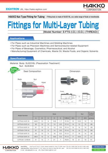 Fittings for Multi-Layer Tubing