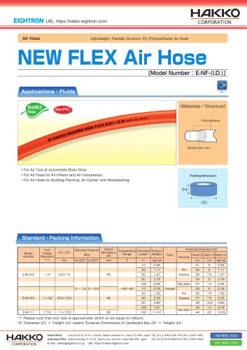 NEW FLEX Air Hose