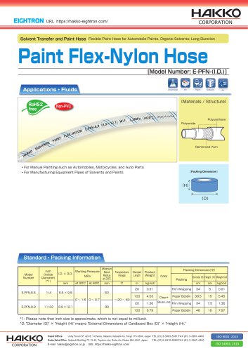 Paint Flex-Nylon Hose