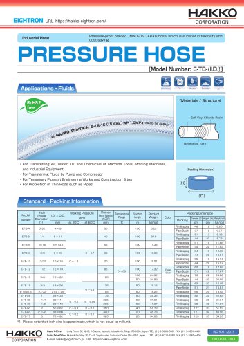 Pressure Hose