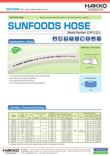 SUNFOODS HOSE