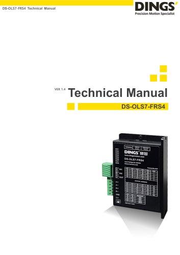 DS-OLS7-FRS4_Technical Manual