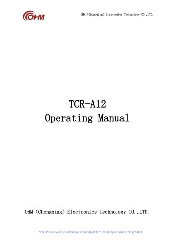 TCR-A12