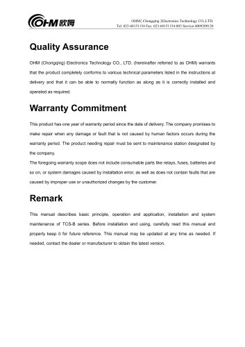 TCS-B Operation Instructions