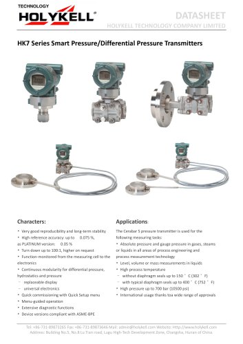 HK7 Series Smart Pressure/Differential Pressure Transmitters