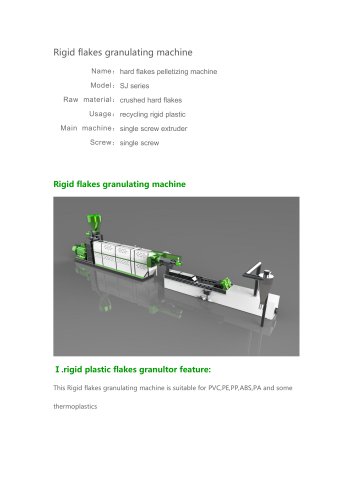 HDPE Rigid flakes granulating machine