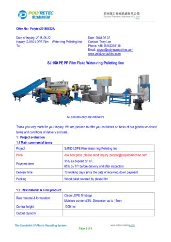 polyretec 200-1000kgh plastic film bags granulator pelletizer line