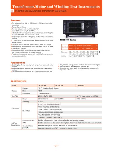 High Speed Transformer Tester TH2840X Series