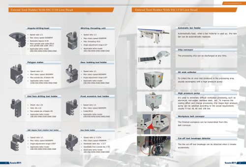 swiss lathe optional accessories