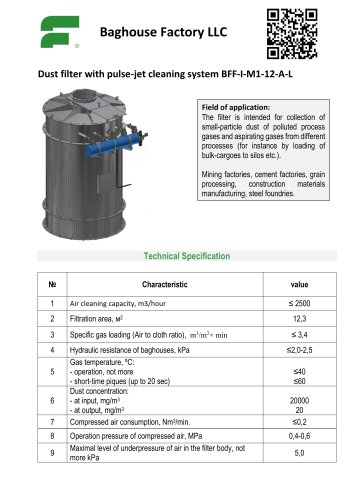 Dust filter with pulse-jet cleaning system BFF-I-М1-12-А-L