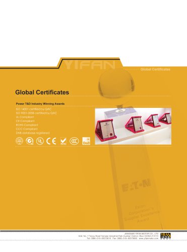 Global certificates