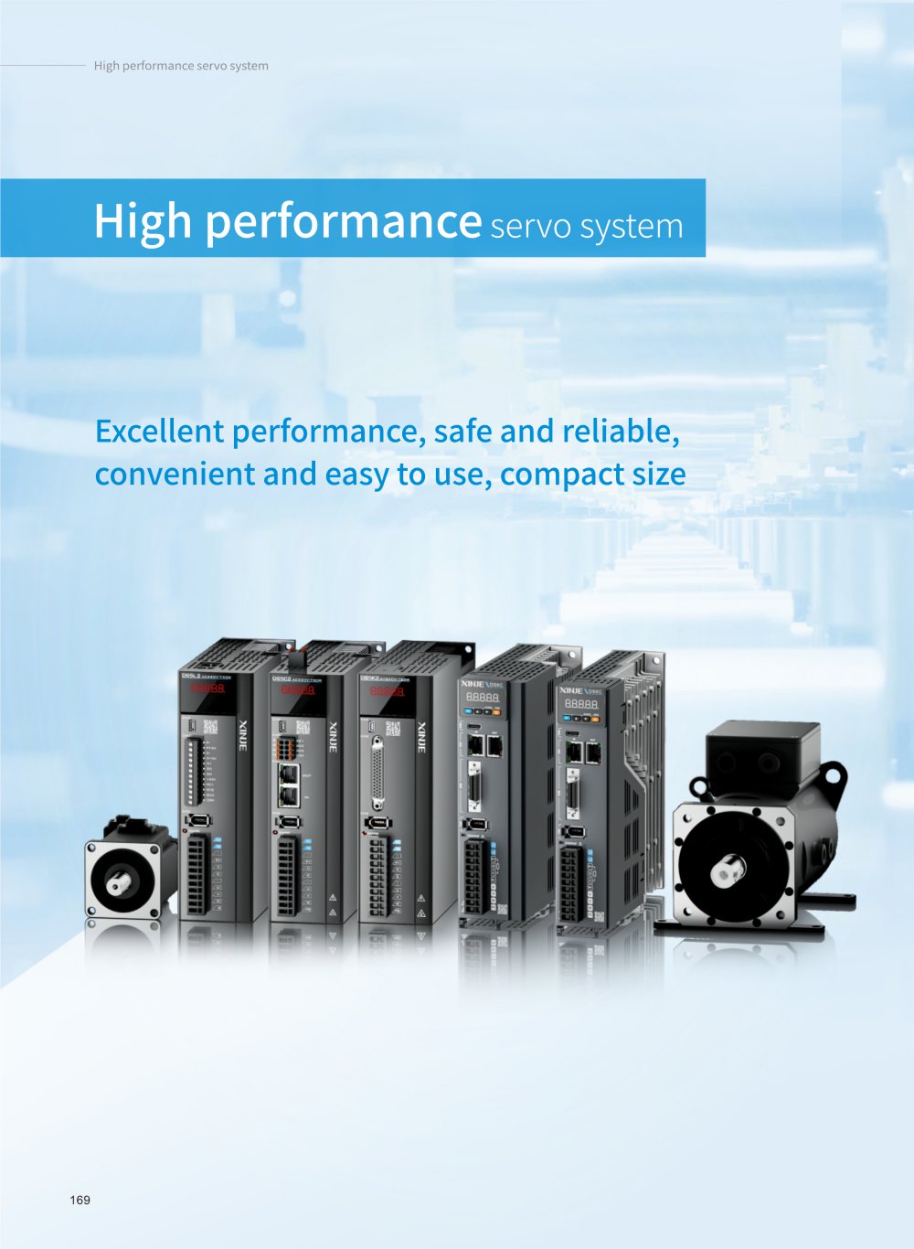 XINJE High Performance Servo System Catalog - XINJE Electric