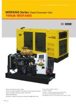 WEIFANG Series Diesel Generator Sets