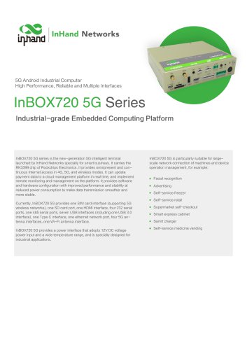 InBOX720 5G Series