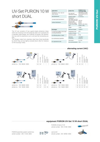 configuration options PURION UV-Set 10 W short DUAL