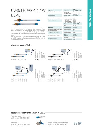 configuration options PURION UV-Set 14 W DUAL