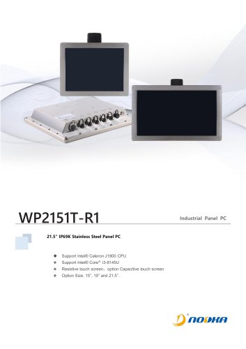 WP2151T-R1