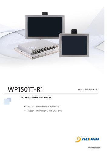 WPXXX1T-R1 Series Datasheet