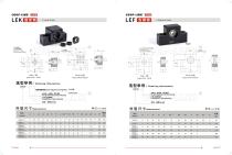 LEF series, ball screw support unit