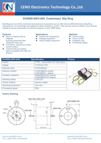 CENO 100M Ethernet slip ring ECN000-05P2-04S