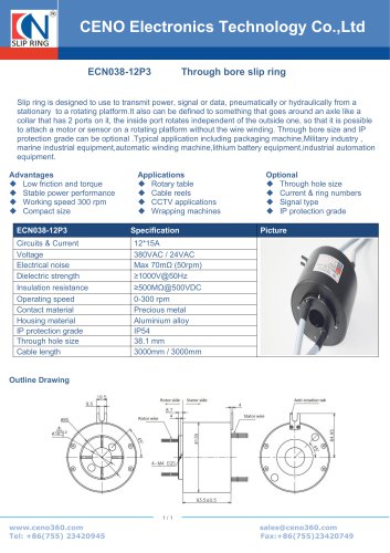 CENO 12 circuits 15Amp hollow shaft slip rings ECN038-12P3