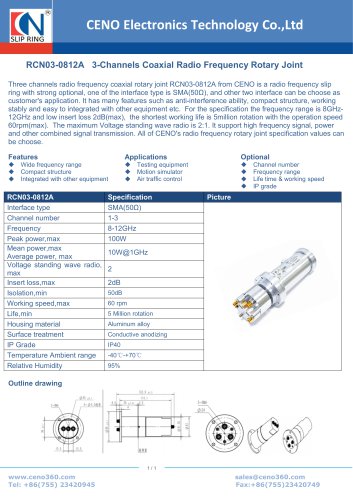 CENO 3 channel RF rotary joint 12GHz RCN03-0812A