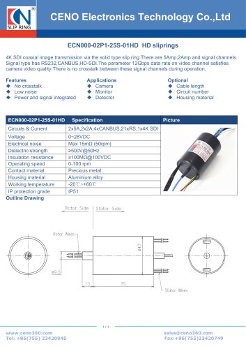 CENO 4K SDI solid slip ring assembly ECN000-02P1-25S-01HD