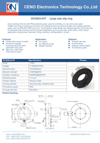 CENO Big bore rotary joint ECN203-01P