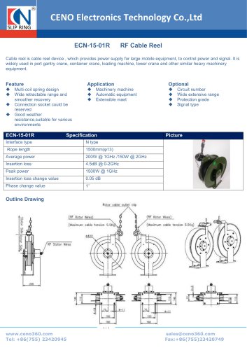 CENO Cable Reel ECN-15-01R