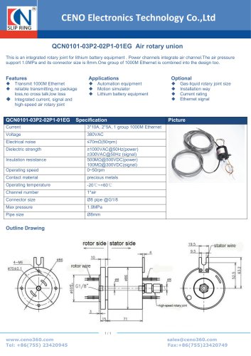 CENO Ethernet slip ring combine air rotary joint QCN0101-03P2-02P1-01EG