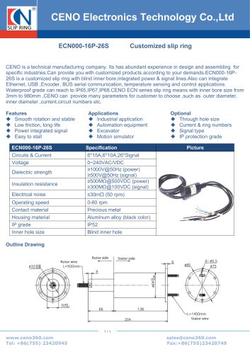 CENO Flange mounting solid slip rings ECN000-16P-26S