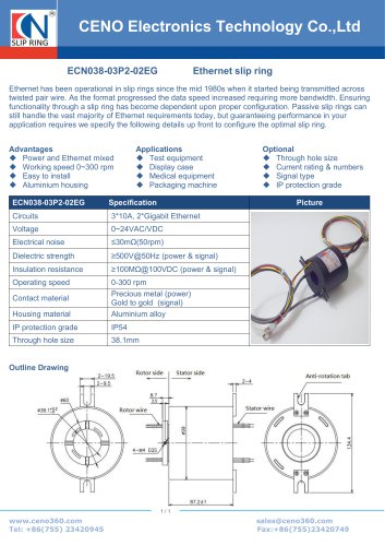 CENO Gigabit Ethernet slip ring ECN038-03P2-02EG