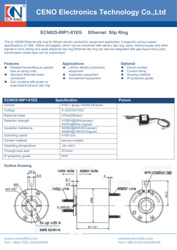 CENO Gigabit slip ring ECN025-09P1-01EG