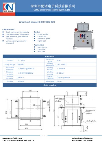 CENO High Current collector ring BHCN-C-0663-0610