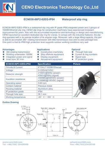 CENO Hollow shaft Ethernet slip ring ECN038-06P2-02EG-IP64