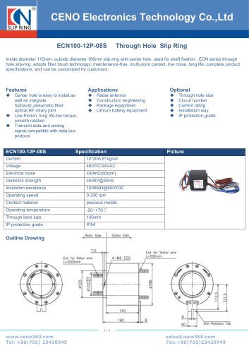 CENO Hollow shaft slip ring with 100mm hole ECN100-12P-08S