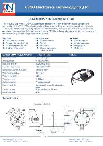 CENO Industry solid Slip Ring ECN000-08P2-16S