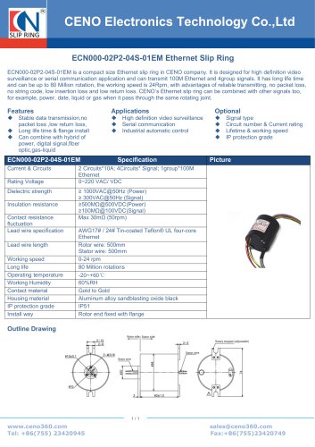 CENO long life Ethernet slipring ECN000-02P2-04S-01EM