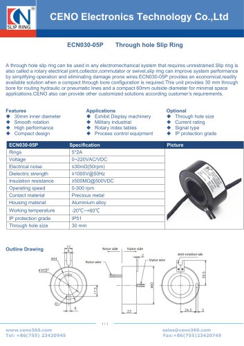 CENO Power swivel with height 23mm ECN030-05P