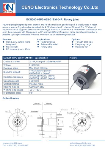 CENO RF rotary joint combined Ethernet ECN000-02P2-06S-01EM-04R