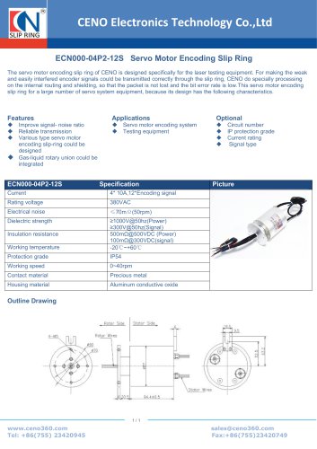 CENO Servo Motor Encoding Slip Ring ECN000-04P2-12S